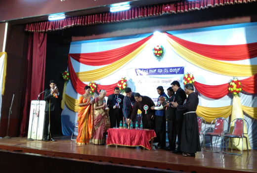 Konkani Natak .